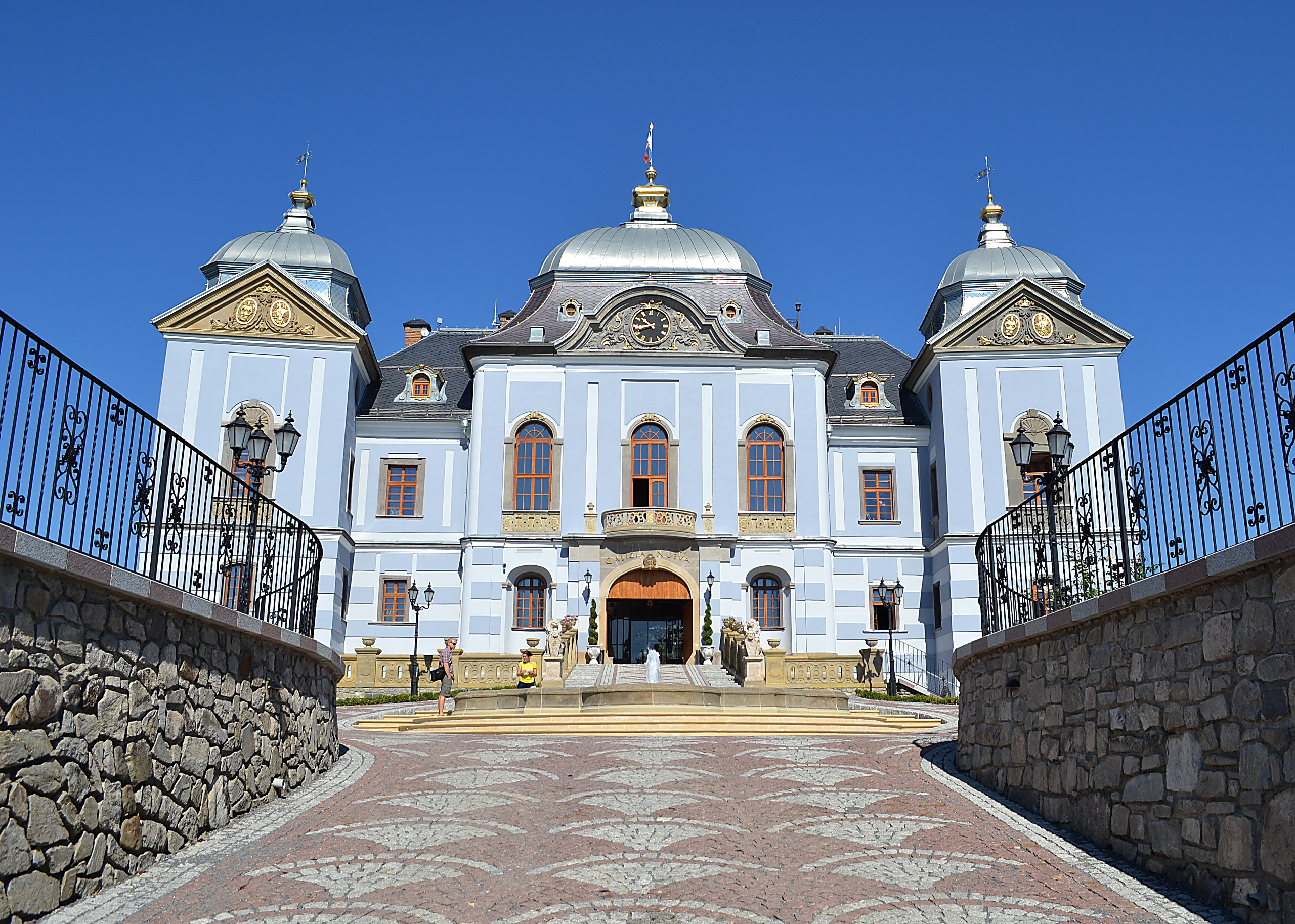 Kaštieľ Mojmírovce